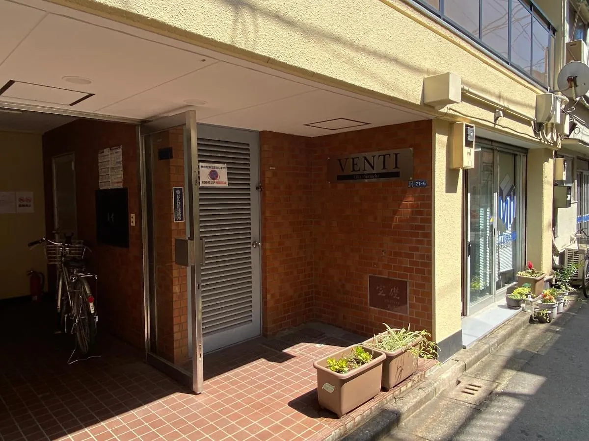 اتصالات Venti御徒町405 